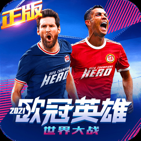 leyu乐鱼游戏官网登录