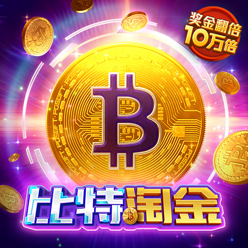lutube线路检测页检测入口