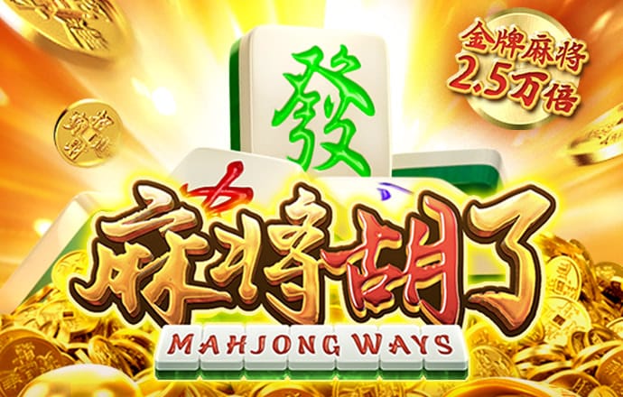 leyu手机版登录入口官网
