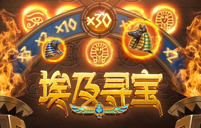 华体汇官网登录入口截图4