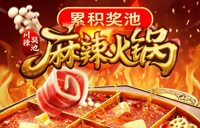 亚娱集团app