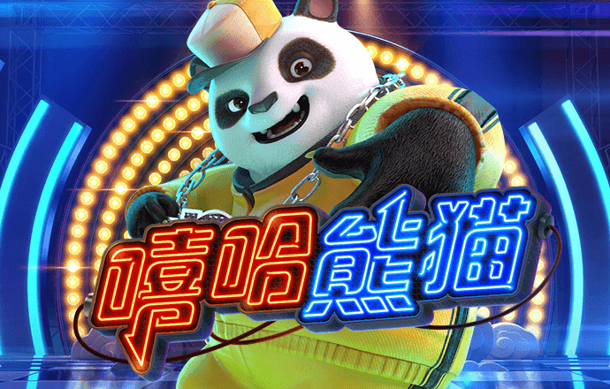 亚洲必赢手游 ng体育app最新版下载