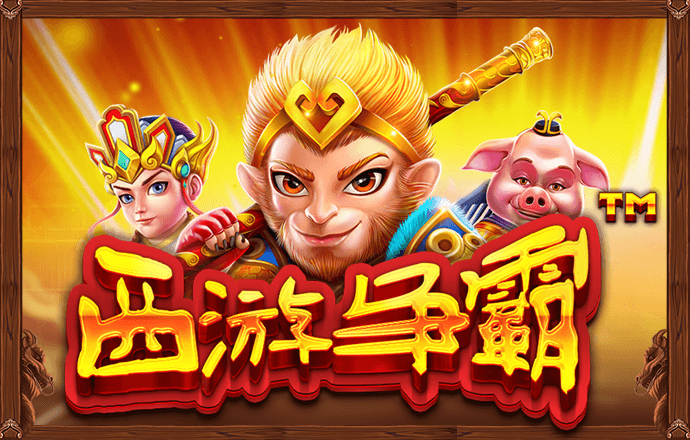 新人注册绑卡送彩金截图2