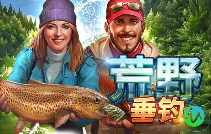 玩球直播app官方下载