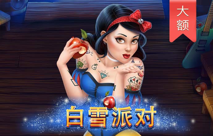B博体育官方体育app下载