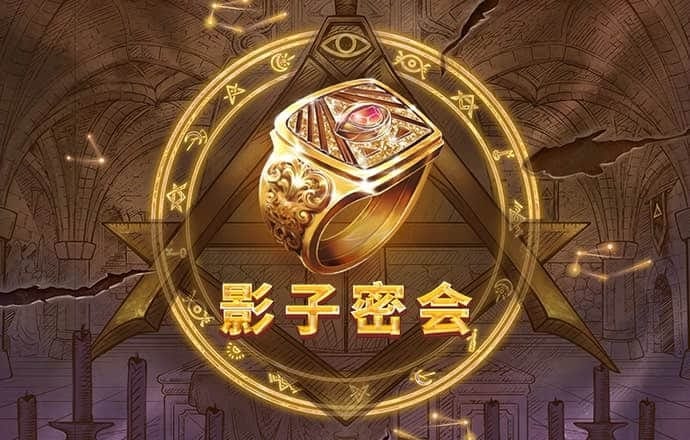 8686体育入口