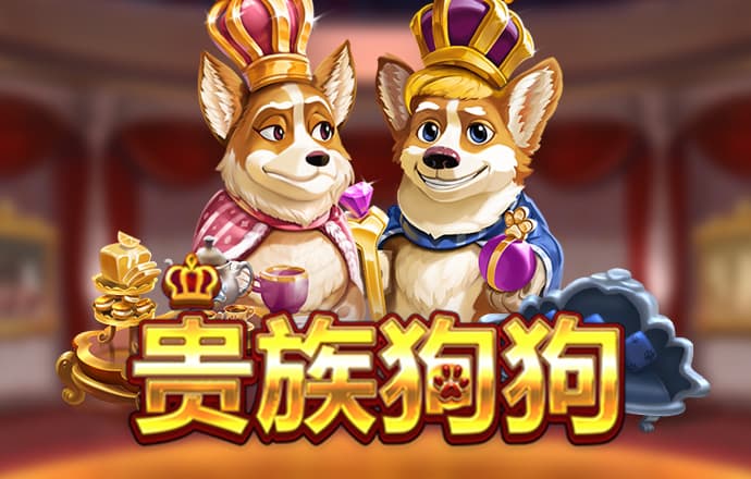 永乐国际app最新版