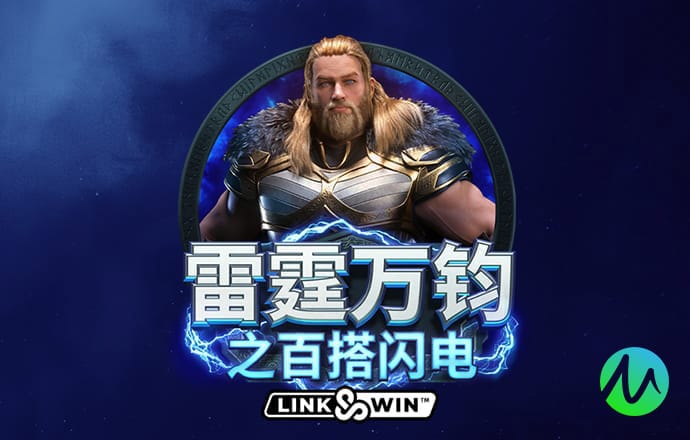 打开港澳宝典2