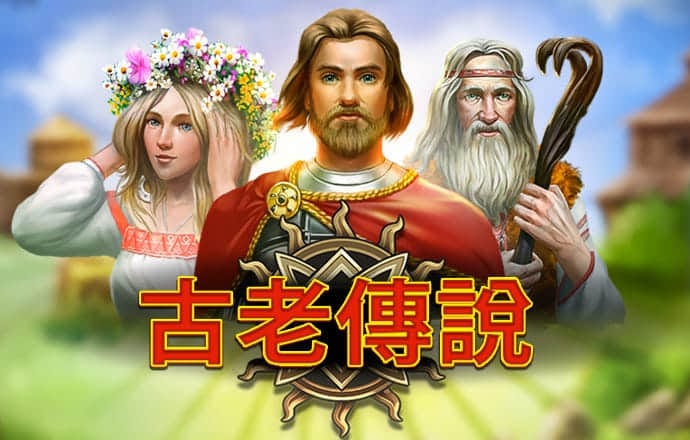 2024新澳门精准正版资料大全