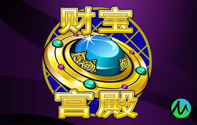 BET356官网下载