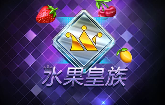 今年会平台怎么样