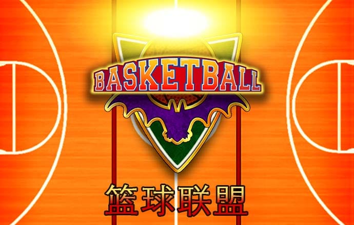 幻影体育app官网