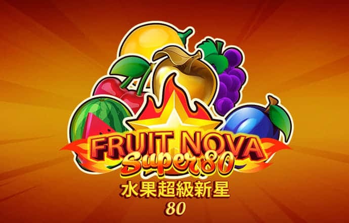 火博体育官网登录