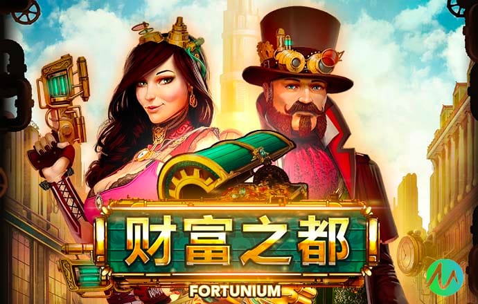 澳门正版资料免费大全版门