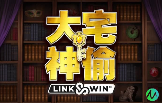 壹定发(EDF)截图1