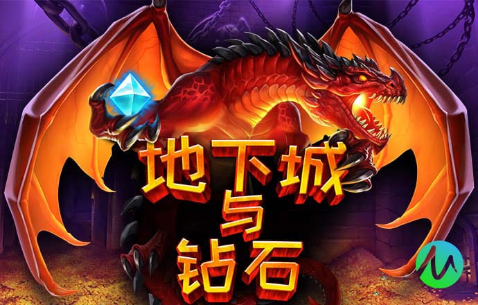 jdb电子维护到什么时候截图3
