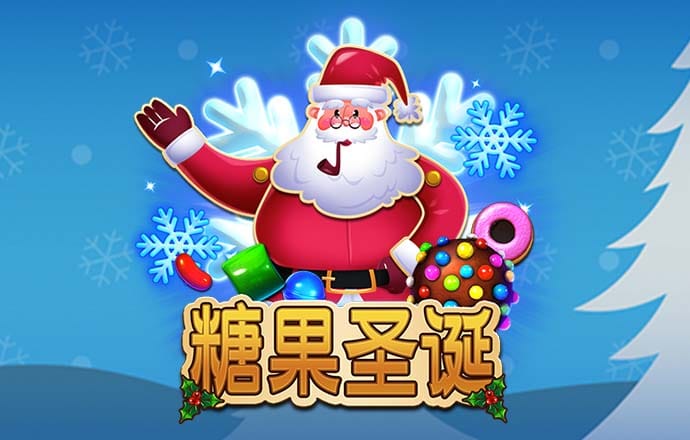 b0b体育app下载ios截图2